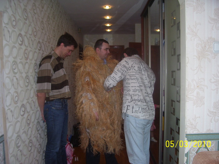 Подарок мне на день рождения