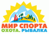 Мир спорта. Охота. Рыбалка. 8-10 апреля 2010 г. Красноярск