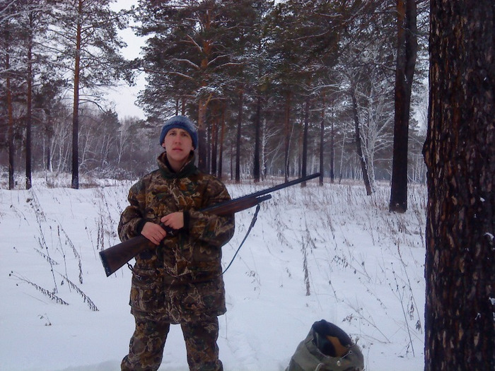 Новое ружье
