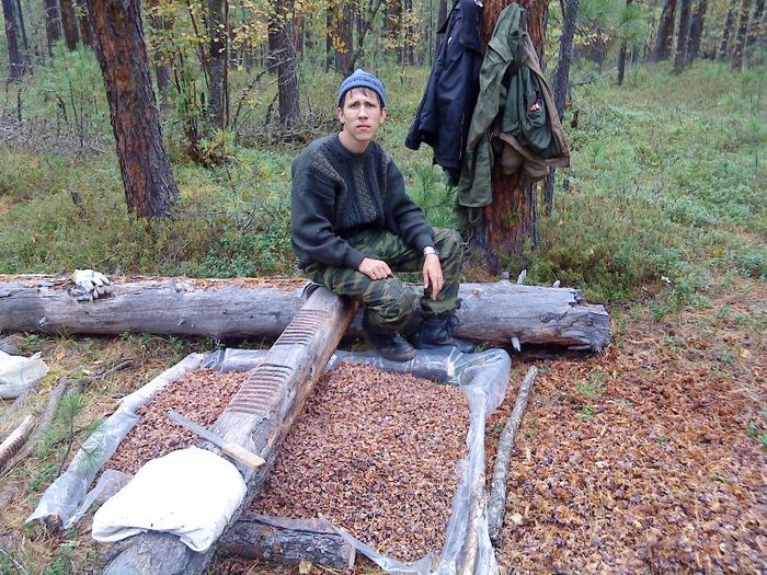 Я с орехом