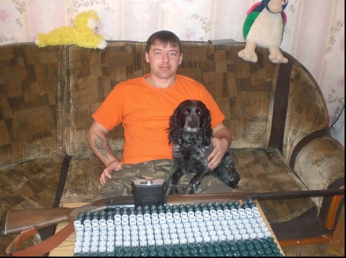 Я и Мегги