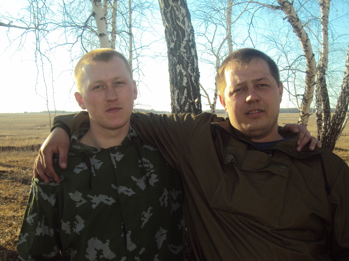приехали