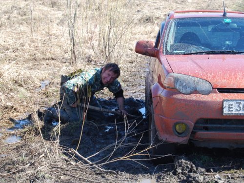 болото однако..........