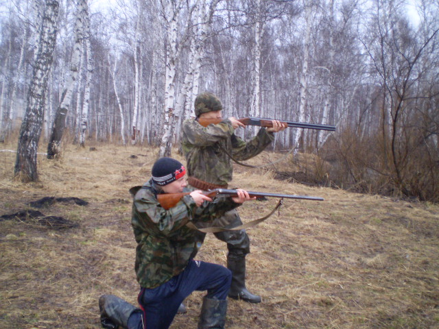 Осень 2008