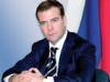 К президенту РФ обратились ученые биологи-охотоведы по поводу Закона "Об охоте"