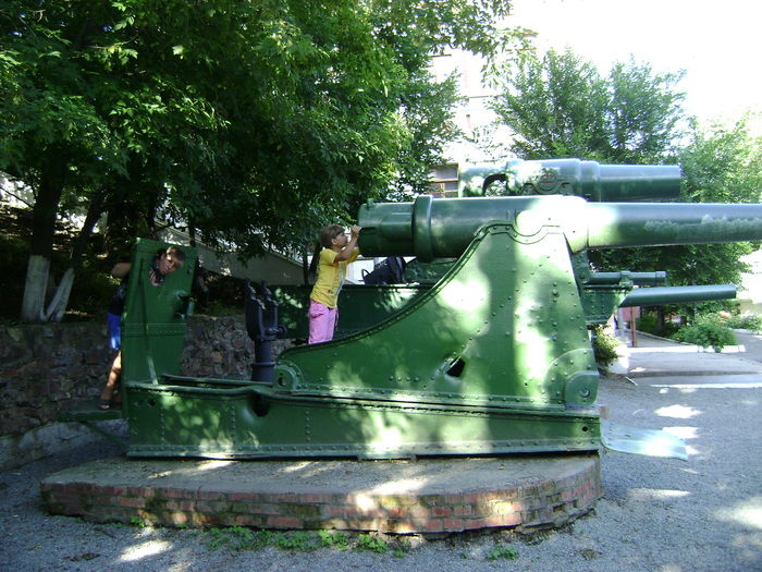 за чирком