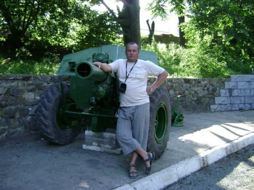 на гуся