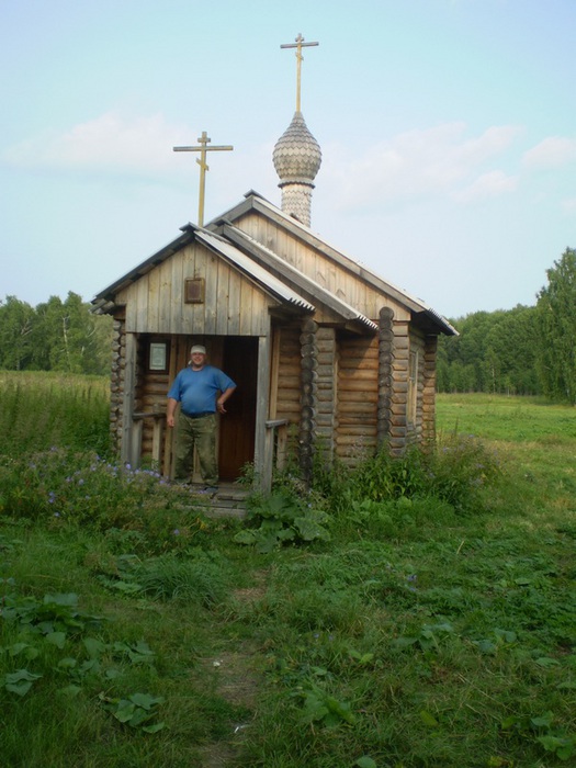 Умревинский острог фото