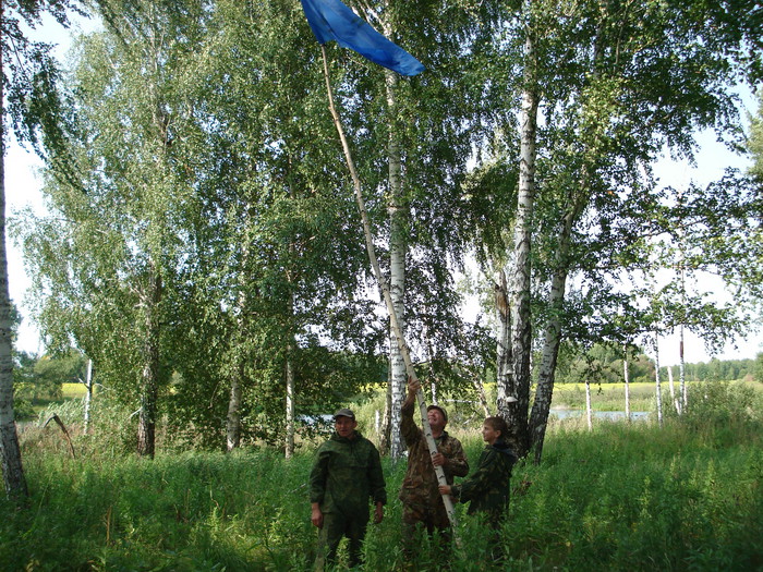 Подняли флаг 