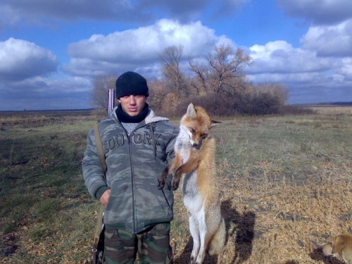 удачное открытие