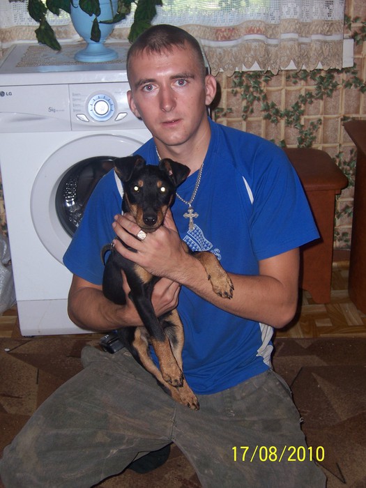 Будущий  помошник