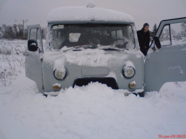 тот же помошник