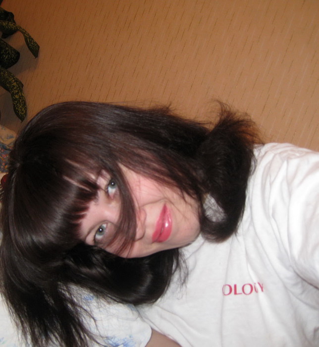 Svetlana