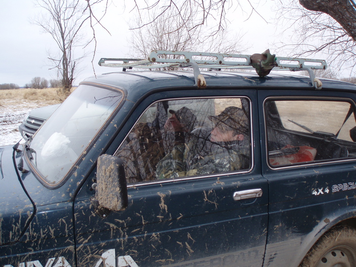 Прикорнули.