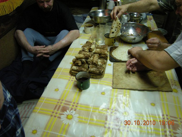 закусь