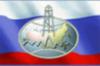 Интервью зам. министра природных ресурсов