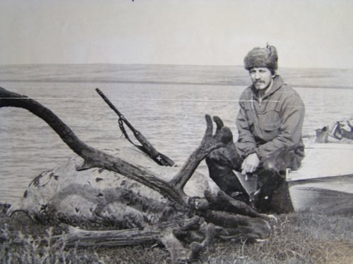 Из серии &quot;Таймыр-70&quot;
