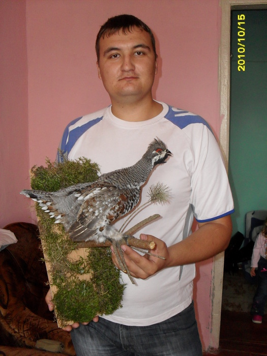 мой трофей 1
