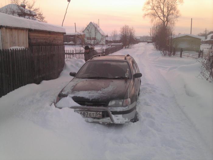 начало охоты