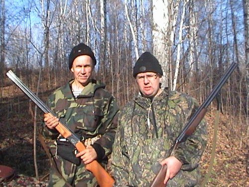 Осеняя  охота