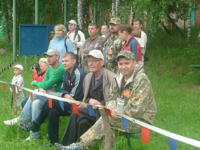 Группа поддержки, июль 2010г.