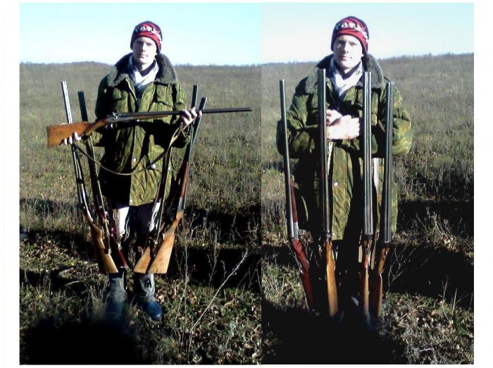 Ружья