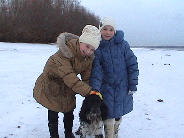 КАРИНА+ КАТЕРИНА+БОМБИЛО)