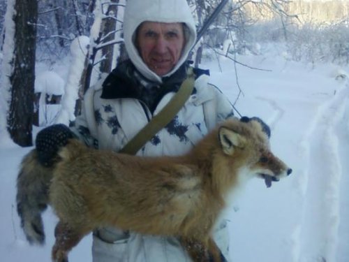 Запалилась!