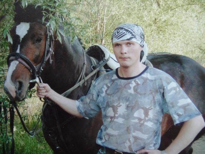 Последстия объездки