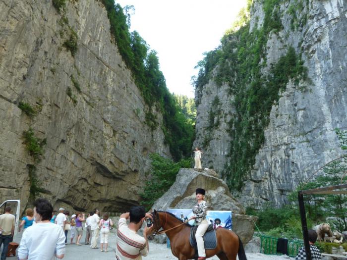 Абхазия, каменный мешок