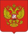 Правила охоты