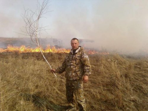 горим