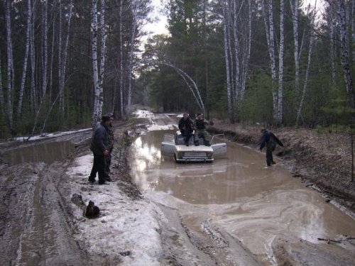 полюбому доедем