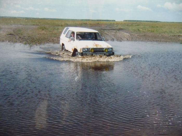 И в воду и в огонь