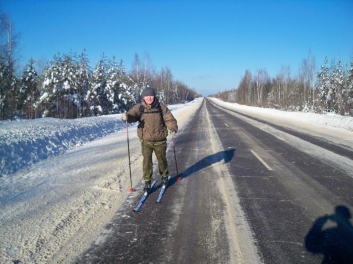 на асфальте