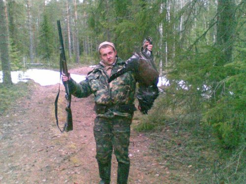 не так далеко от деревни