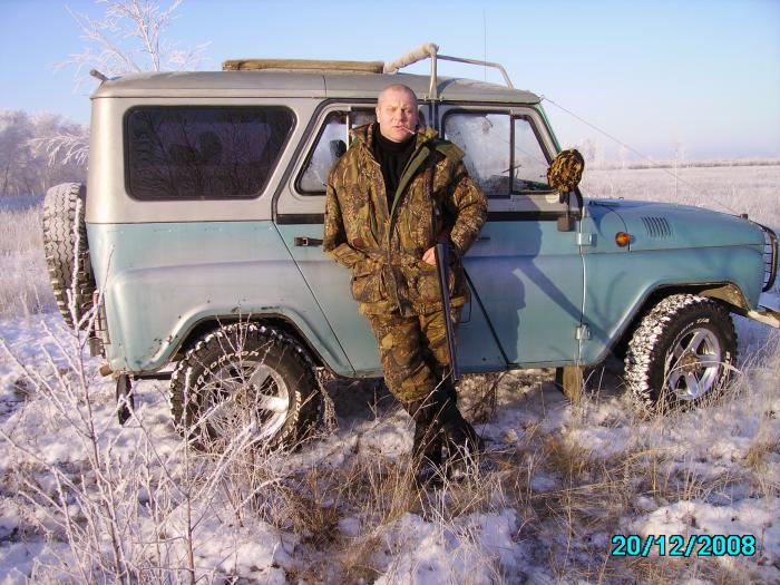 зима