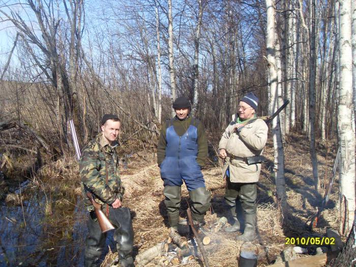 перед выходом