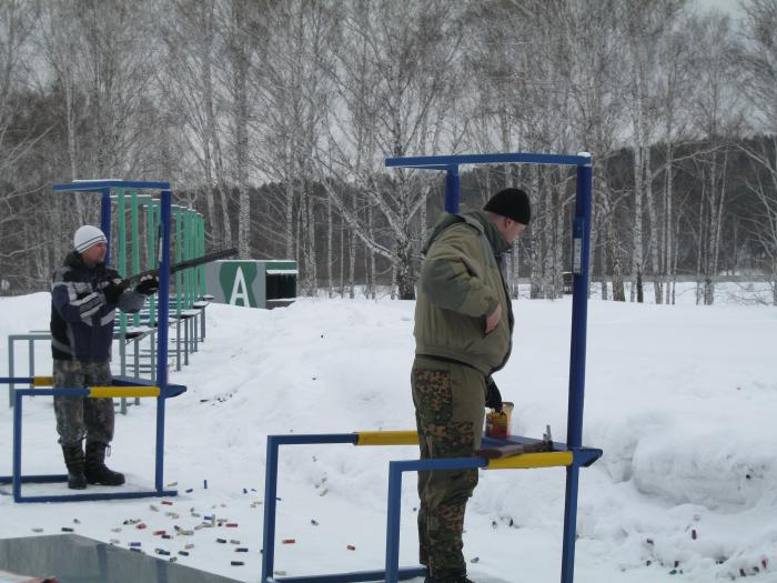 БАЛУ, ГРИзли