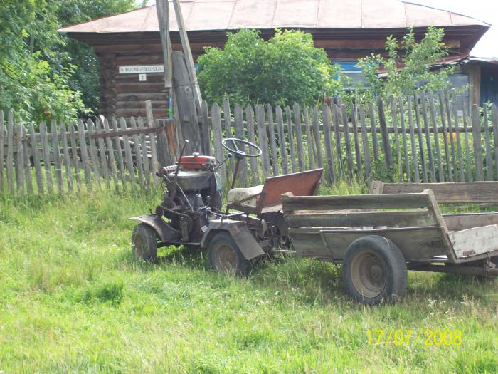 супербл
