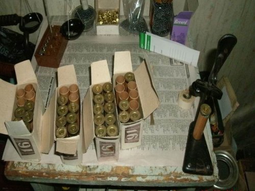заряжаем патроны самостоятельно.