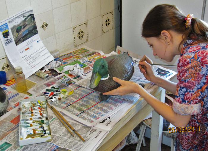 Каникулы