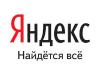 Поиск по сайту
