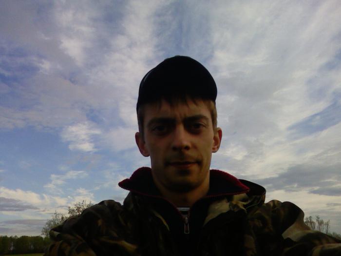 рыбалка