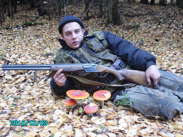 посреди дороги