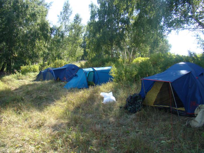 Городок