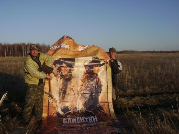красиво отдыхаем=)