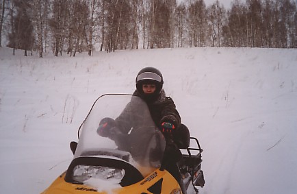 Покатушки