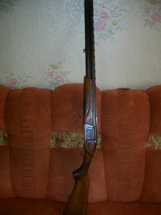 Для форума!
