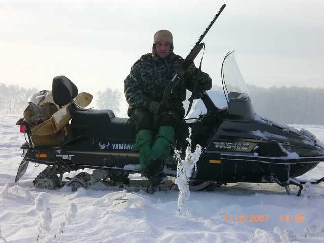 Ямаха Vk 540